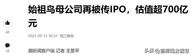 必一体育官网下载瑜伽常识中产三宝！五千始祖鸟两千萨洛蒙千元瑜伽裤网友：智商税(图20)