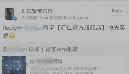 必一体育“练瑜伽的女人都很骚？”新一轮的羞辱开始了瑜伽常识？(图1)