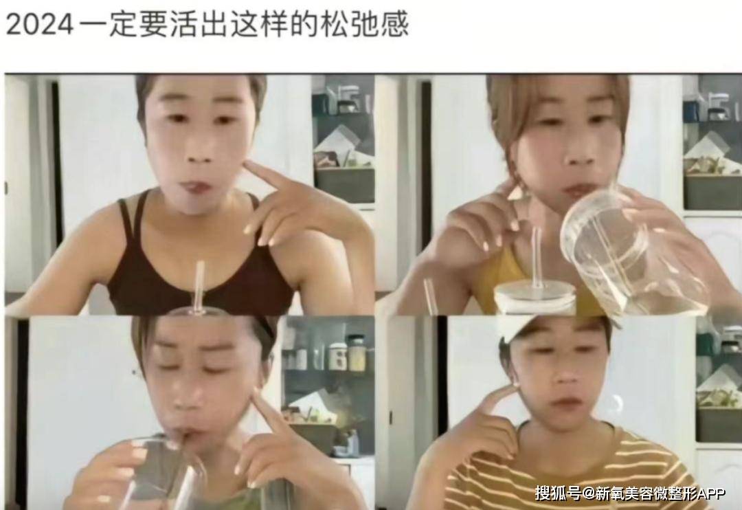 必一体育瑜伽裤加大水杯复制白女生活又是什么无脑瑜伽常识跟风啊？(图28)